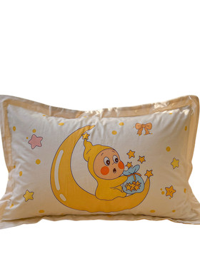 可爱星星人全棉枕套幼儿园3050cm纯棉枕套48x74厘米学生枕皮儿童