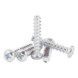 盖驰镀白锌PB十字圆头平尾自攻螺丝盘头断尾自攻螺钉M3M3.5M4M5