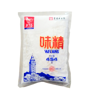 飞马粉体味精454g速溶粉末炒菜煲汤菜增味厨房含盐调味料家用袋装