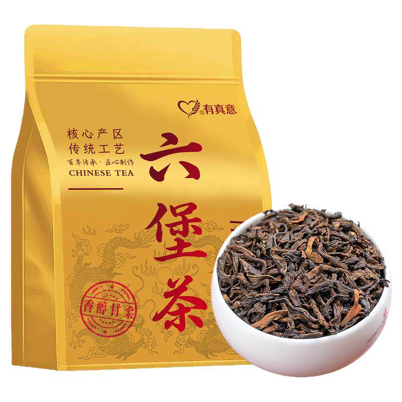 陈香老六堡茶金花黑茶叶窖藏品质