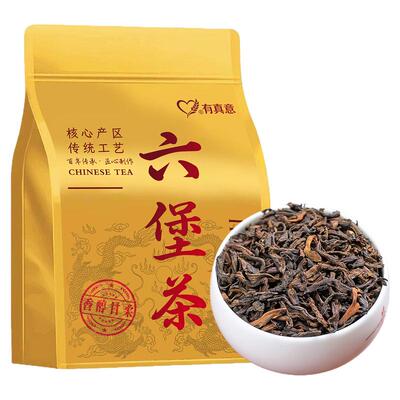 陈香老六堡茶金花黑茶叶窖藏品质