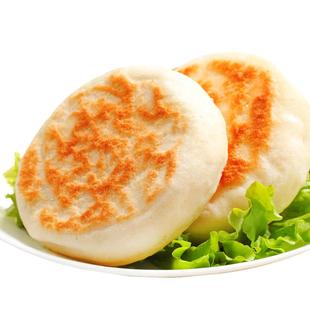 希波早餐饼萝卜牛肉鲜虾玉米饼早餐半成品微波速食食品煎馅饼肉饼
