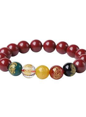 天然朱砂五路财神转运珠手串