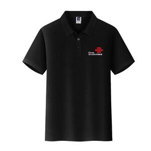 中国联通工作服5G店员工衣DIY定制POLO衫男女短袖t恤带有领半截袖