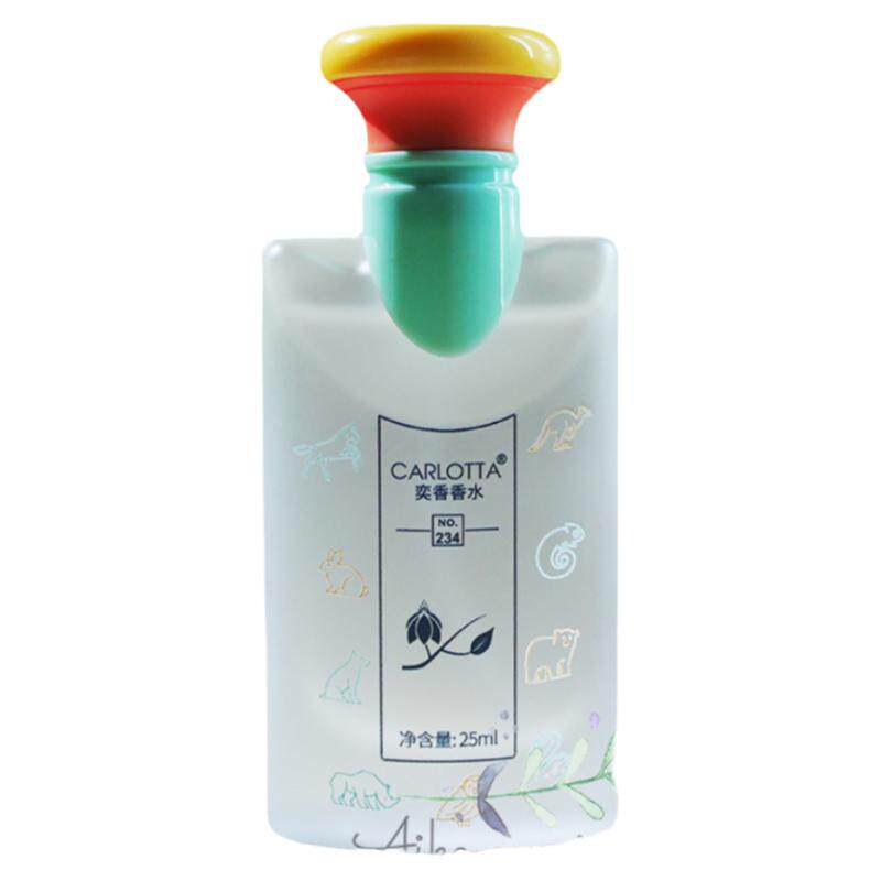 EDP浓香水脂粉味粉感宝宝体香水