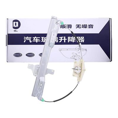 凯旋世嘉玻璃升降器支架