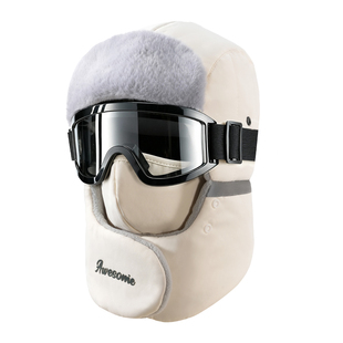 雷锋帽女士冬季2025新款保暖防寒护耳加绒加厚男骑车面罩防风帽子