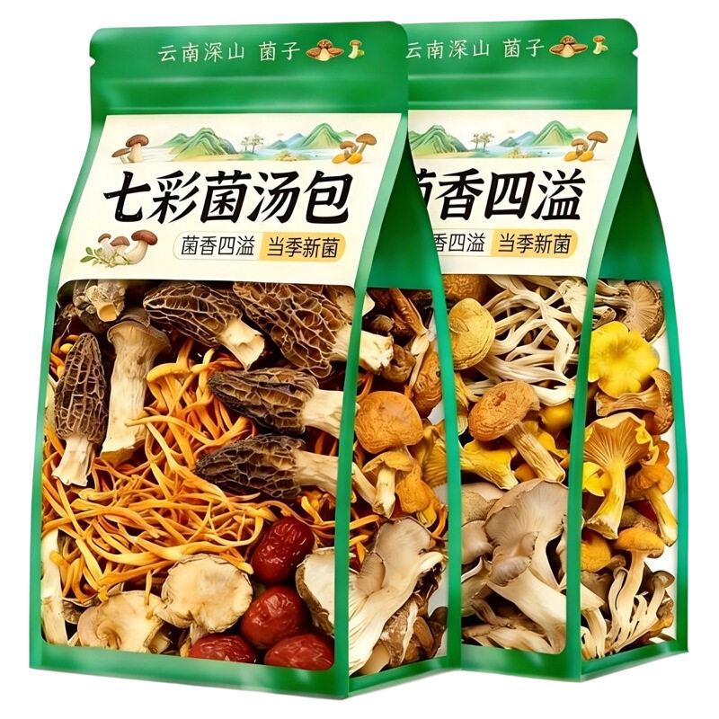 菌菇汤料包云南七彩山珍菌汤包羊肚菌干货菌菇类煲汤鹿茸菇食材