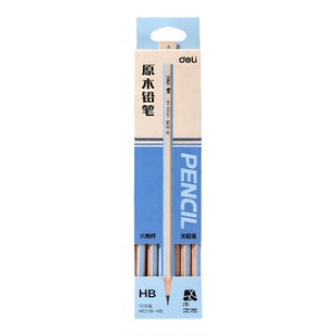 得力免费激光刻字六角杆原木书写铅笔幼儿园小学生写字铅笔安全无铅毒学生专用考试专用2B素描考试涂卡用铅笔