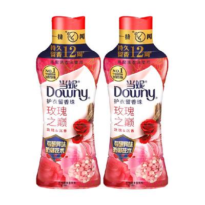 当妮留香珠450gx2瓶10倍持久留香