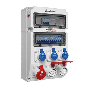 工业插座箱户外防水手提式成套配电箱工地临时移动电箱二三级检修