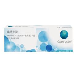 【自营】库博光学欧柯视日抛盒30片