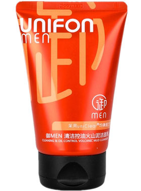 御泥坊洗面奶男清洁控油去角质