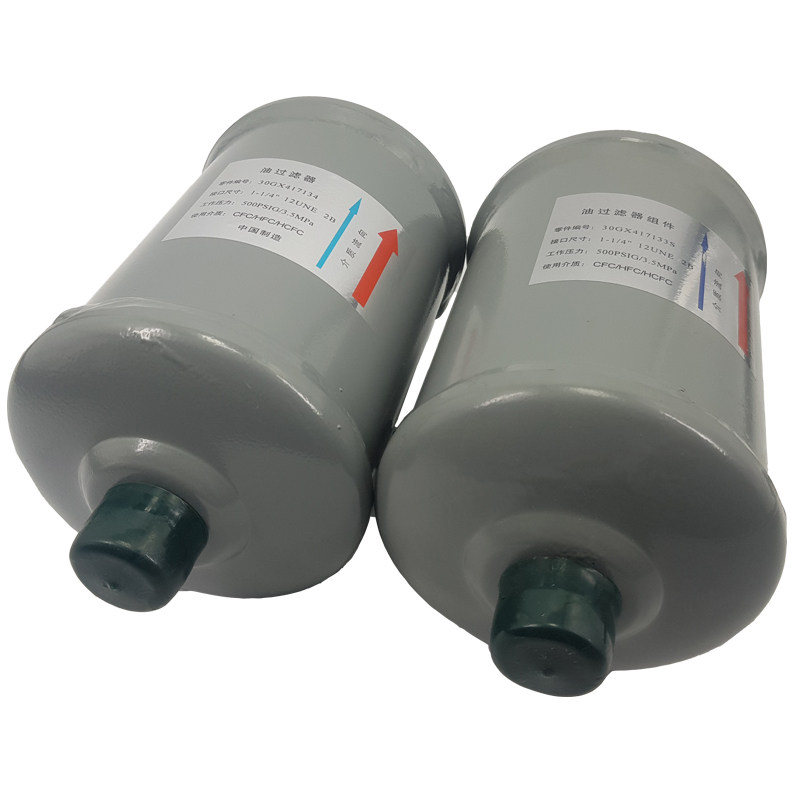 油滤器30GX417134螺杆机30HXC/Y