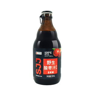 兴泉鼎盛 野生酸枣汁330ml*8瓶果汁饮料酸甜解腻酸甜可口河北邢台