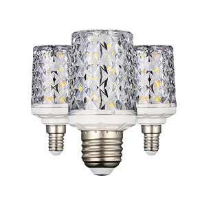 e14螺口led灯泡节能玉米E27大功率超亮三色变光40w50家用吊灯光源