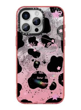 benefit粉色英文草莓星星脆17适用于iphone16promax苹果15PRO晶盾磁吸手机壳13新款14套12冰川纹防摔彩色边框