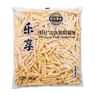 凯达薯业3/8冷冻裹粉薯条2kg*6包商用整箱土豆条速冻细/粗薯条