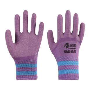 女士小号劳保手套工作橡胶耐磨柔软防滑透气胶皮浸胶干活带胶防护