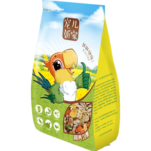 宠儿新家中小型鹦鹉无壳粮鸟食鸟粮鸟饲料玄凤小太阳滋养丸混合粮