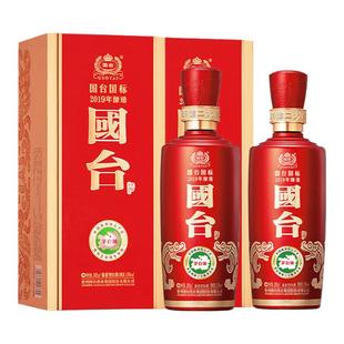 国台酱香型 粮食白酒 贵州 国台国标2019年酿造 53度500ml