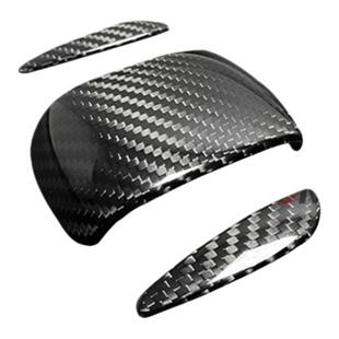 适用于奔驰GLE350 450 内饰真碳纤维gls450Coupe轿跑中控改装配件