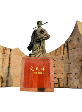 玻璃钢铸铜民族英雄文天祥雕塑