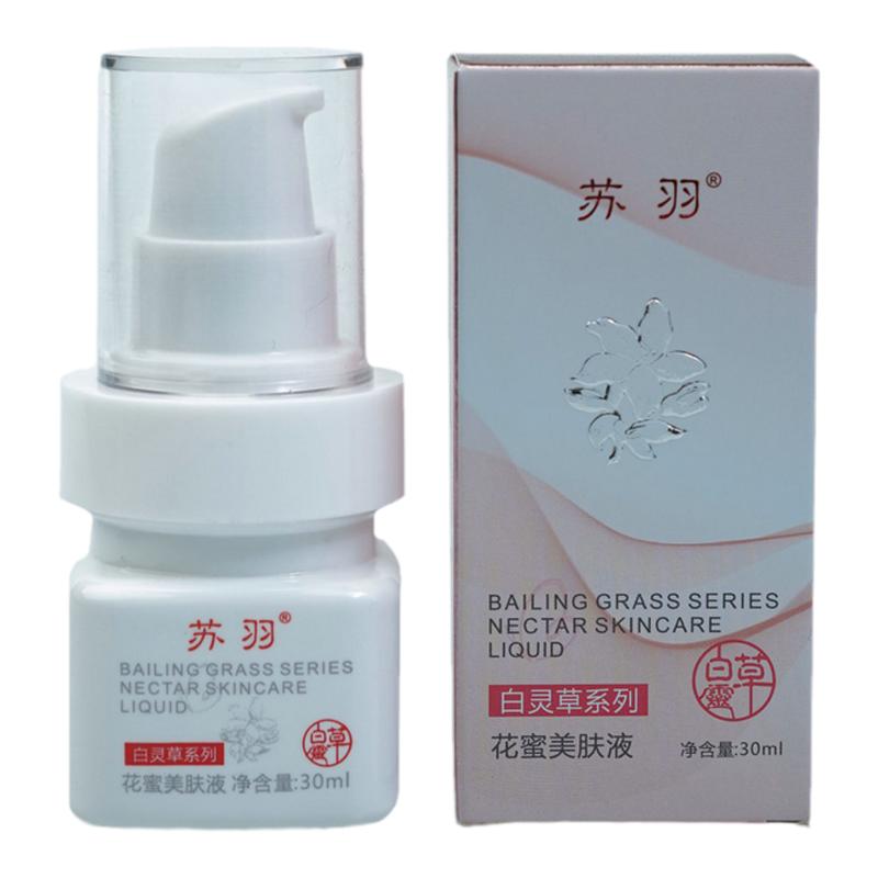 百灵草老年斑美容院专用