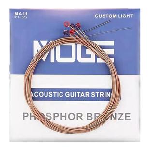 SAGA萨伽SF600系列原装琴弦摩歌民谣吉他