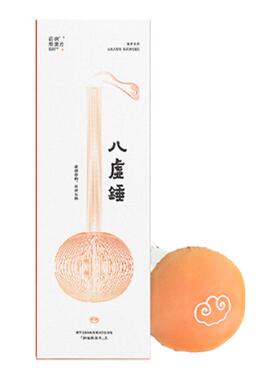 【上海礼物】正执新汉方23味本草养生锤非艾草锤送长辈伴手礼