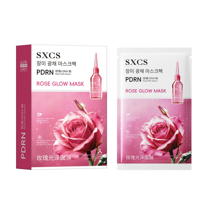 补水面膜疏通毛囊毛孔堵塞紧致款