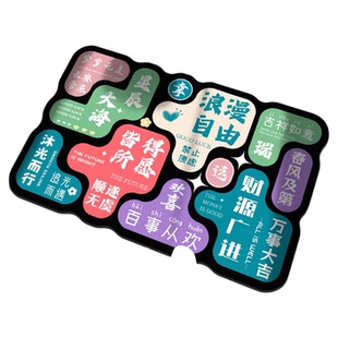 撞色系列硅藻泥防滑浴室地垫卫生间门口脚垫耐脏吸水速干耐磨地毯