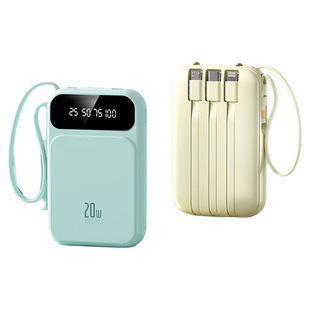 【3C认证】迷你20000毫安自带线充电宝超大容量超薄小巧便携移动电源快充适用华为oppo苹果vivo专用可上飞机