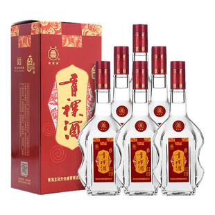 青海互助青稞酒43度三星500mlx6瓶整箱清香型白酒 口粮酒自饮送礼