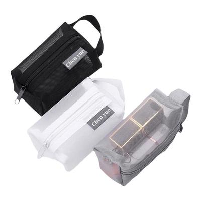 网纱大容量多功能透明手提收纳袋