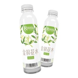 润浪金银花水350ml6瓶装金银花茶露凉茶植物饮料饮用水饮料不含糖