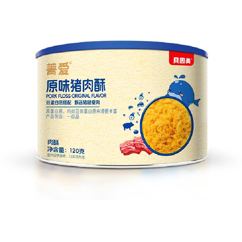 //img.alicdn.com/bao/uploaded/O1CN01W8hl6k1Mx3EtMbOcz_!!6000000001500-0-yinhe.jpg