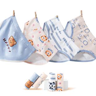 男童内裤纯棉三角裤儿童不夹屁屁平角裤男孩中大童全棉透气四角裤