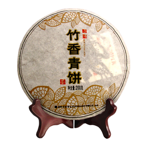 七彩云南庆丰祥普洱茶生茶叶 庆沣祥 竹香青饼200g正品大叶种饼茶