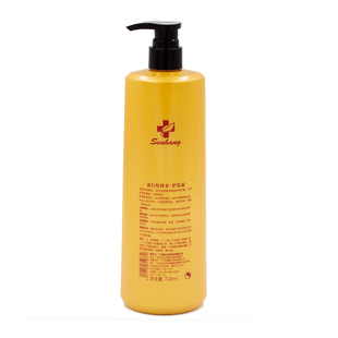 纷秒柔护发霜洗发水森行健发王修复受损干枯分叉毛躁发质补水柔顺