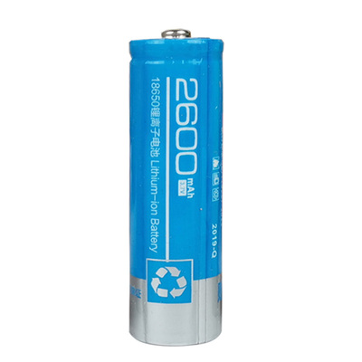 尖头18650锂电池专用充电器