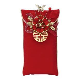 万里挑一红包结婚见面改口万元大号布艺红包袋2025婚礼订婚利是封