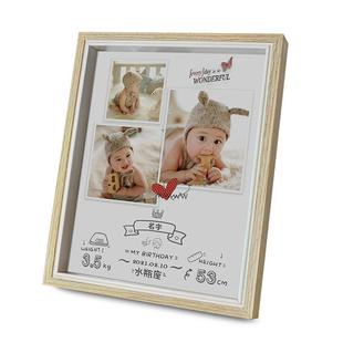 10寸出生照片相框摆台定制创意生日满月百天周岁纪念宝宝儿童简约