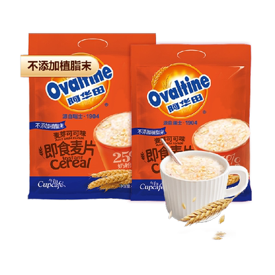 今治可可味营养速食早餐儿童麦片