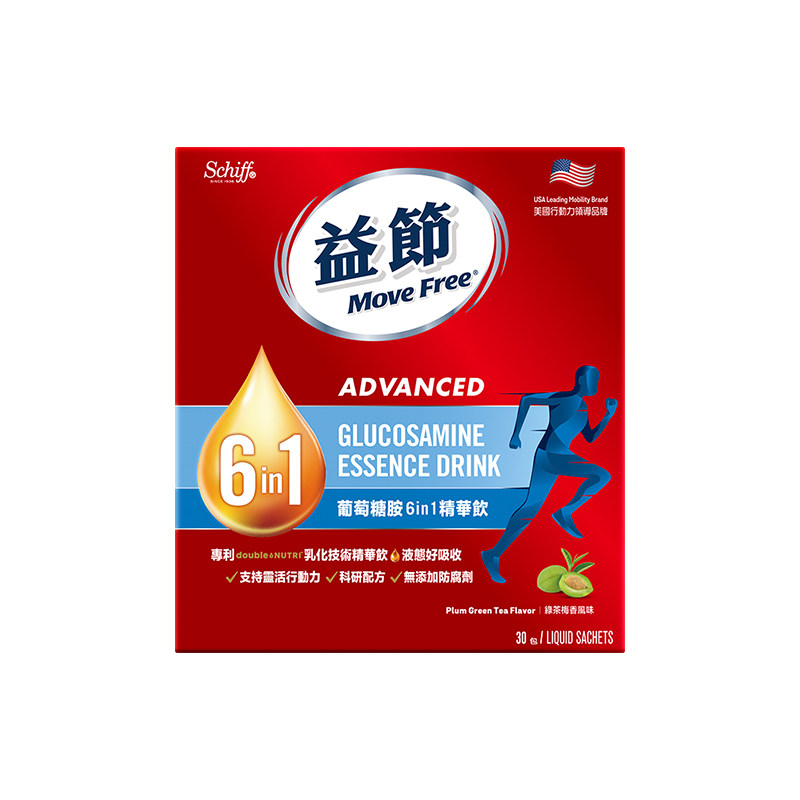 益节MoveFree6合1氨糖精华饮