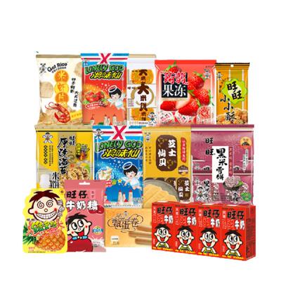 旺旺经典零食箱1.39kg