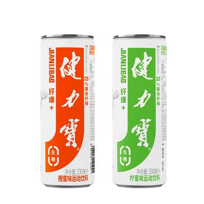 健力宝电解质0糖运动碳酸饮料