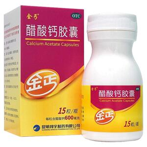 【金丐】醋酸钙胶囊0.6g*15粒*1瓶/盒