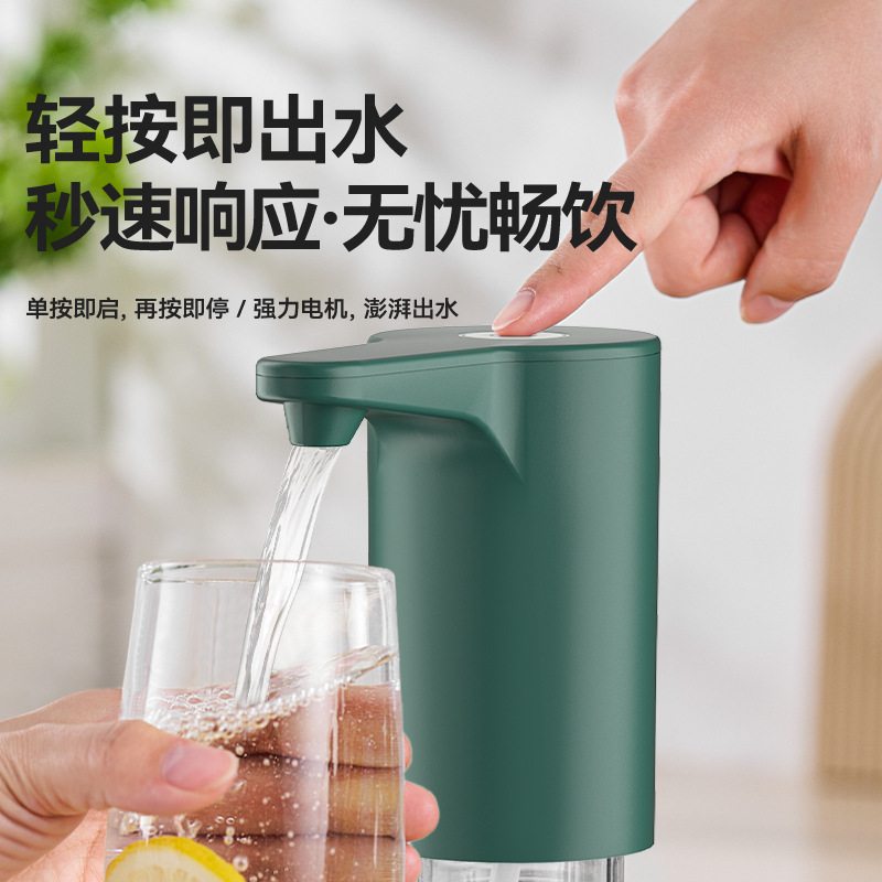 桶装水抽水器抽水抽水机压器饮水机吸启动水泵一键抽水取水水器