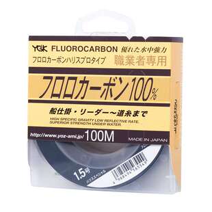 日本YGK碳线前导线碳素线100米渔线职业者淡海矶钓子线路亚主线